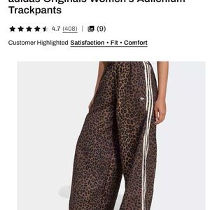NWOT ADIDAS SOLD OUT Brown Leopard Wide-Leg Track Pants with White Stripes - L